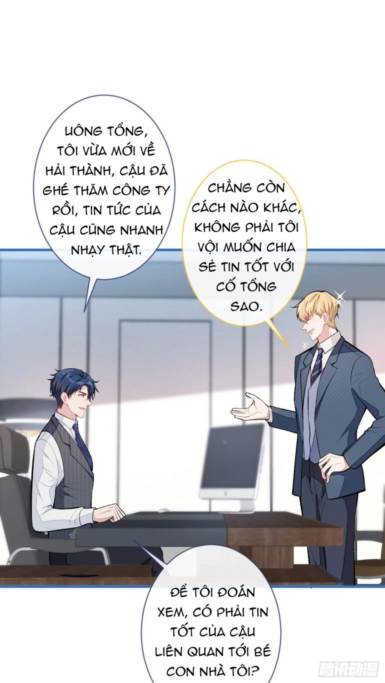 Hotsearch Của Ảnh Đế Chapter 72 - 4