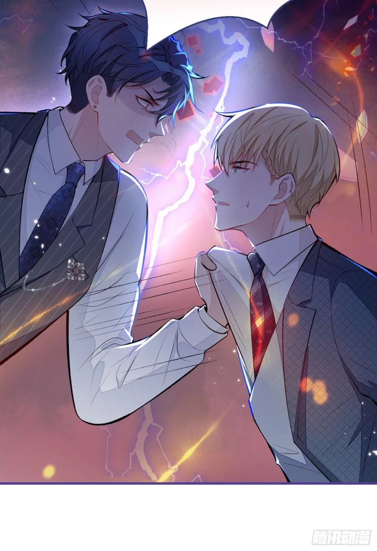 Hotsearch Của Ảnh Đế Chapter 72 - 8