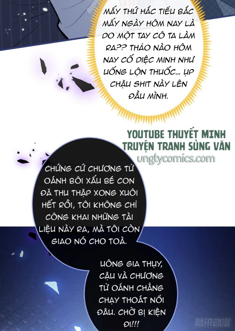 Hotsearch Của Ảnh Đế Chapter 72 - 13