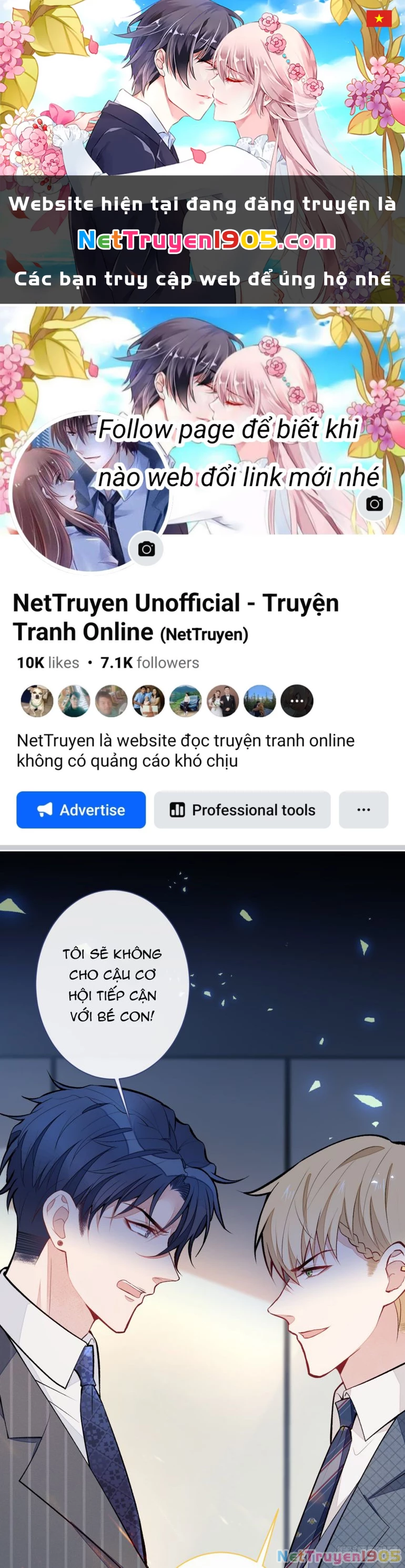 Hotsearch Của Ảnh Đế Chapter 72.5 - 1