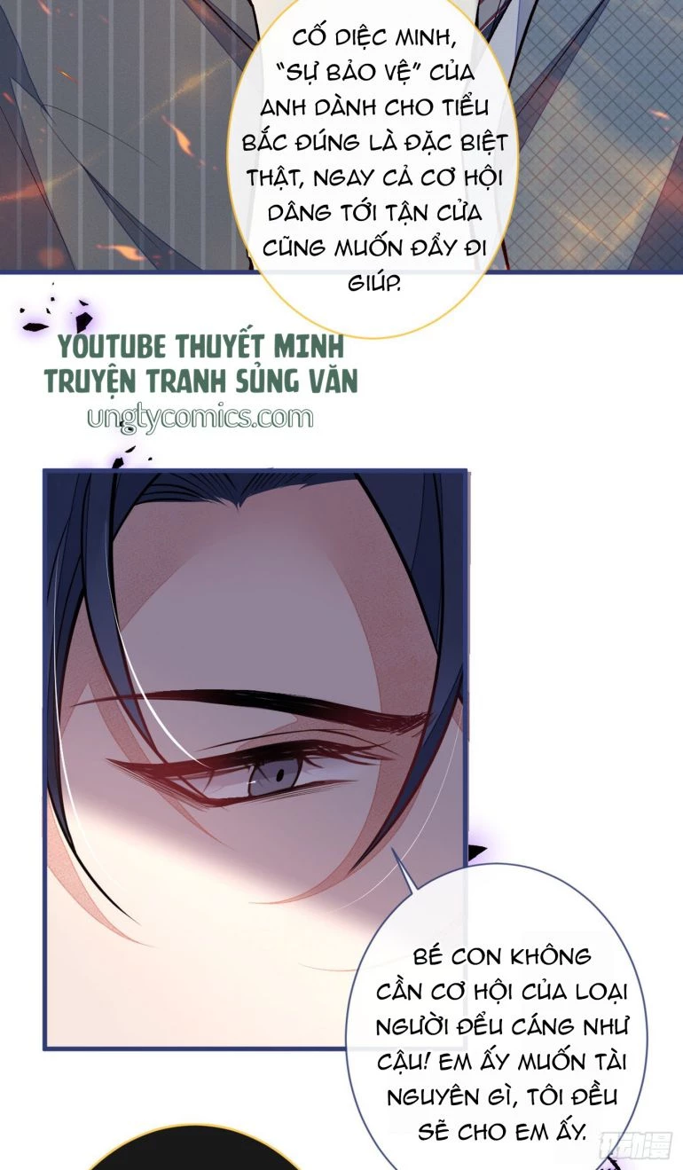 Hotsearch Của Ảnh Đế Chapter 72.5 - 2