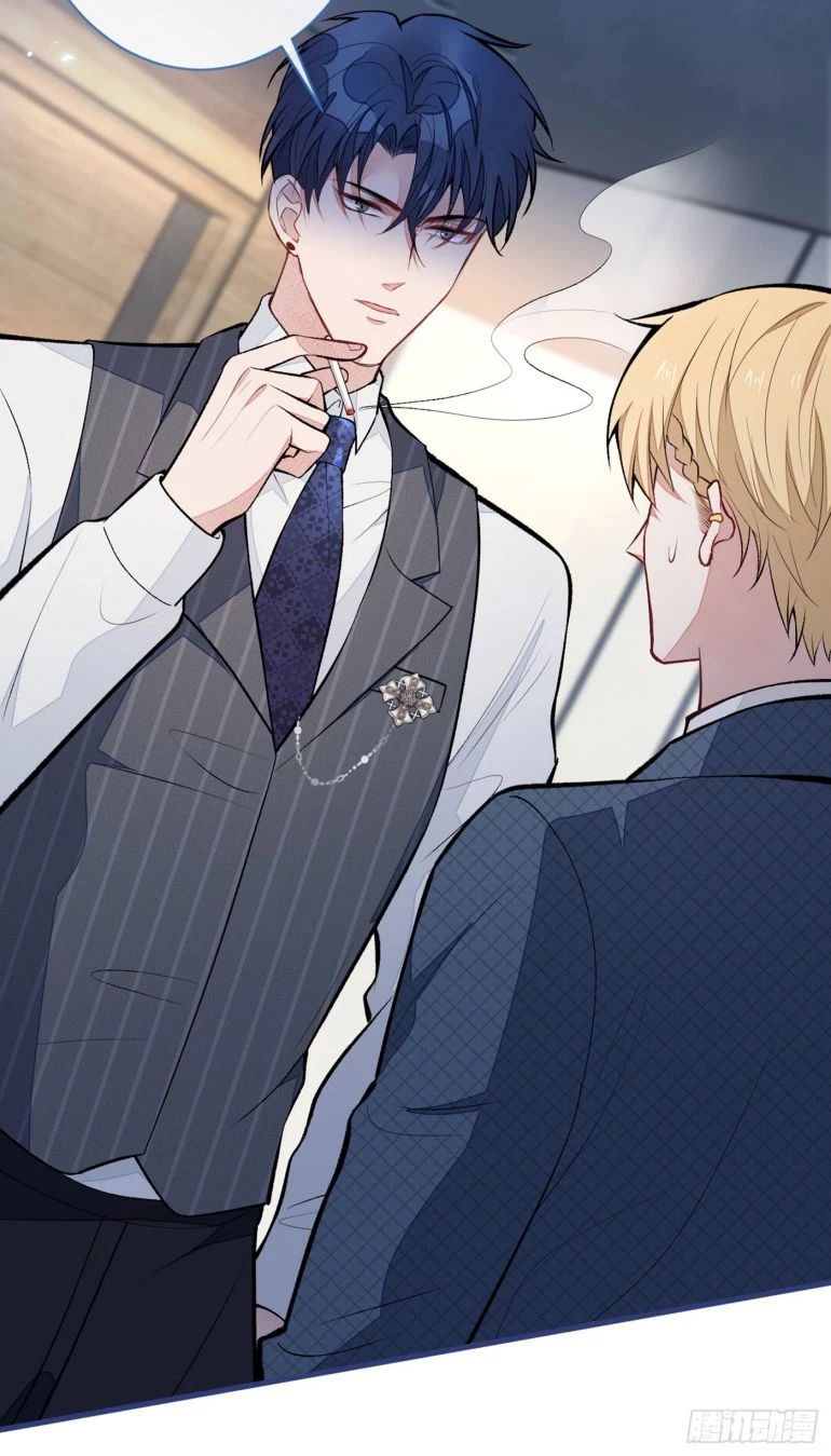 Hotsearch Của Ảnh Đế Chapter 72.5 - 14