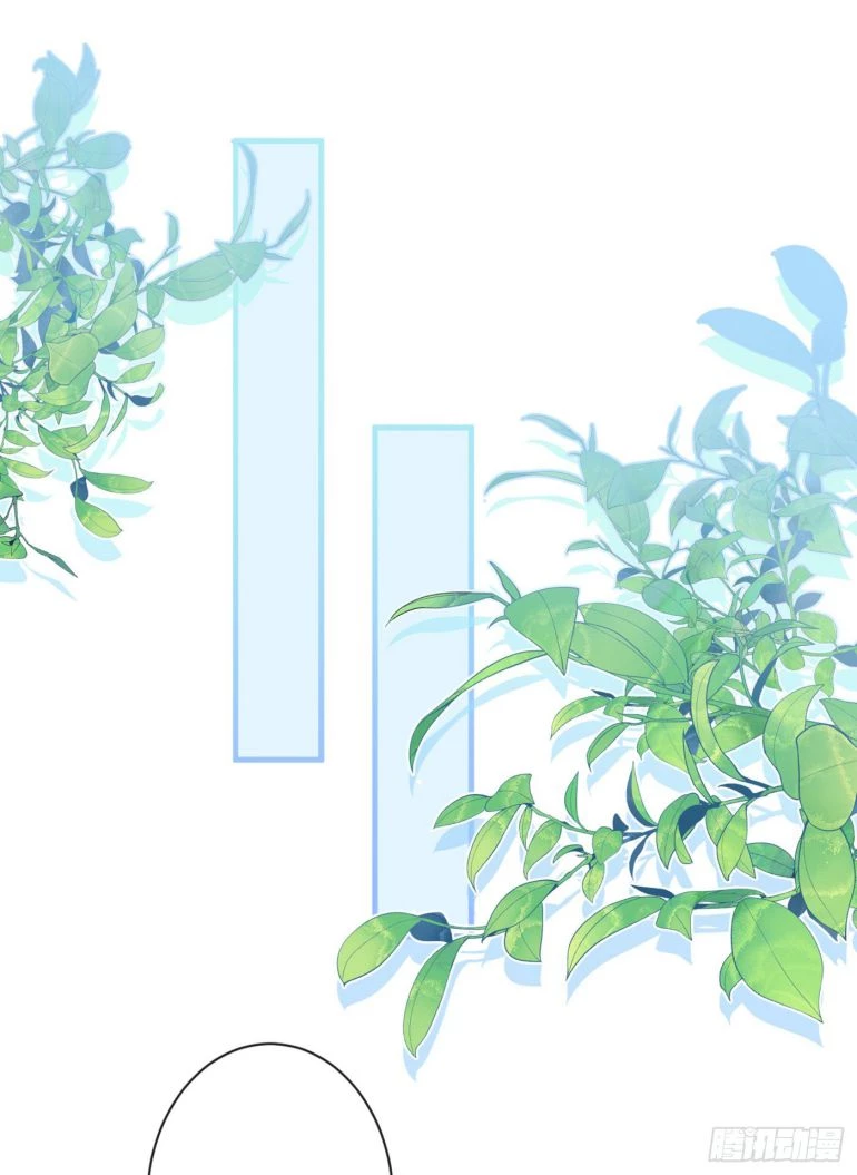 Hotsearch Của Ảnh Đế Chapter 72.5 - 15