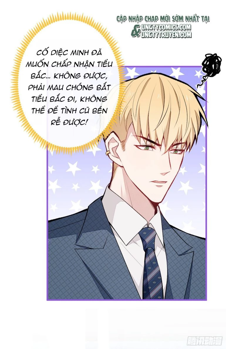 Hotsearch Của Ảnh Đế Chapter 72.5 - 18