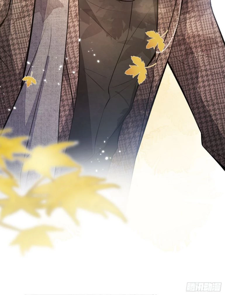 Hotsearch Của Ảnh Đế Chapter 72.5 - 23