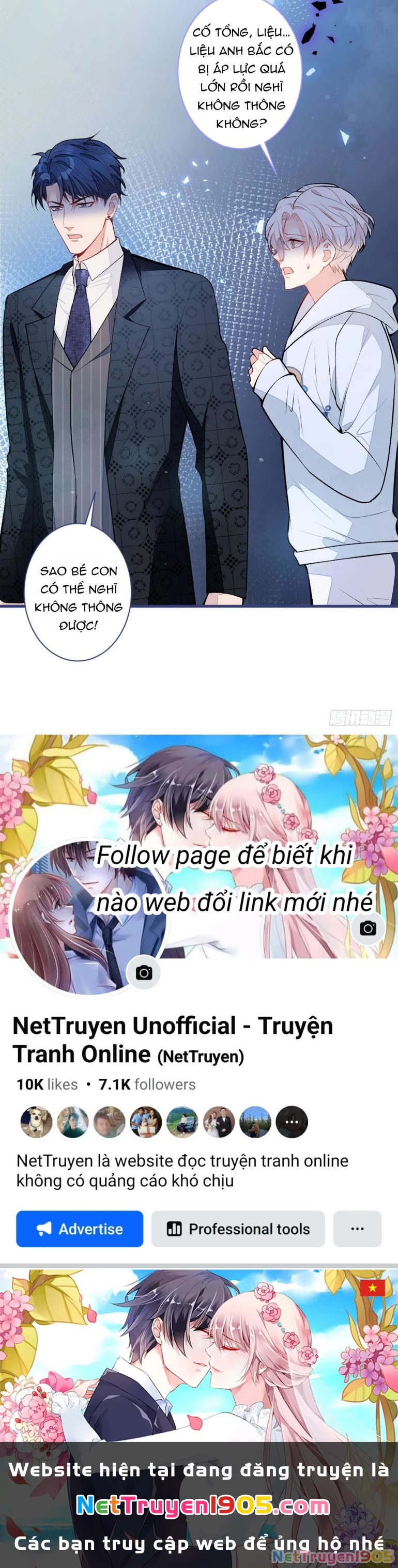 Hotsearch Của Ảnh Đế Chapter 72.5 - 25