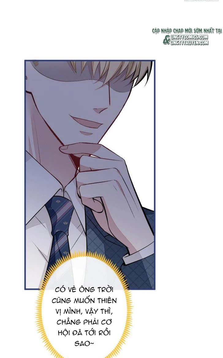 Hotsearch Của Ảnh Đế Chapter 73 - 3