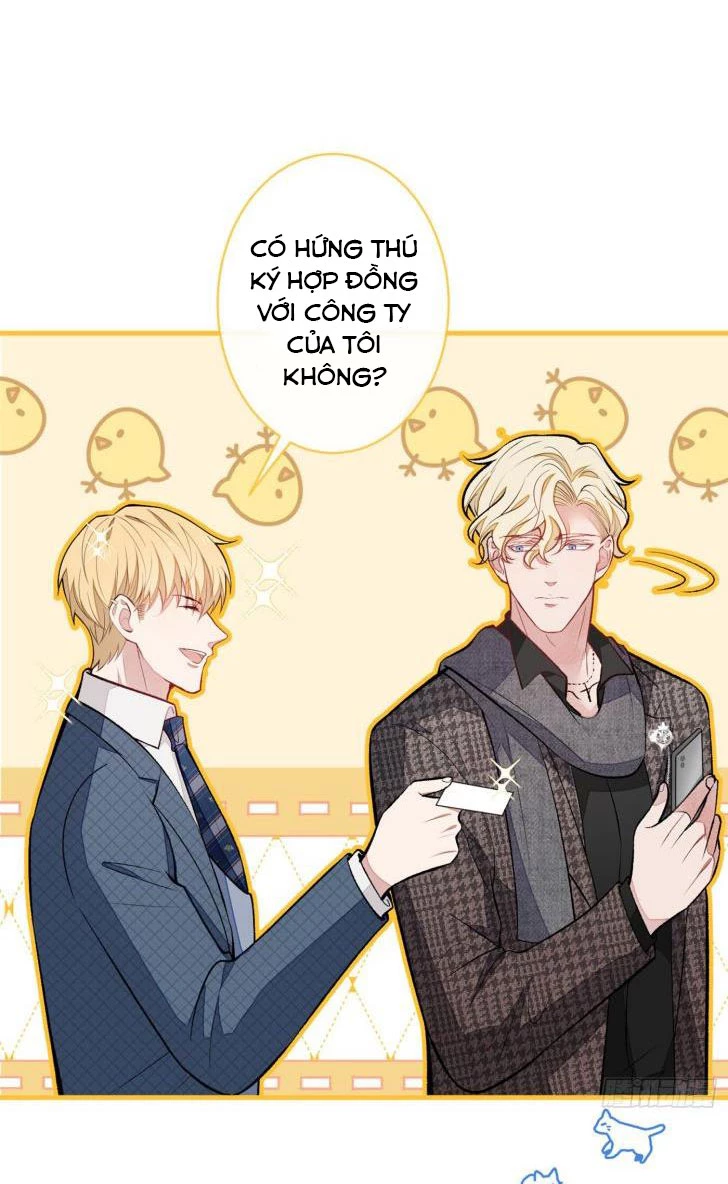 Hotsearch Của Ảnh Đế Chapter 73 - 6