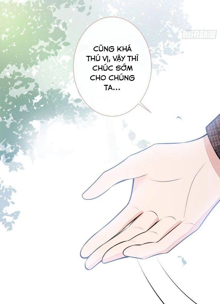 Hotsearch Của Ảnh Đế Chapter 73 - 18