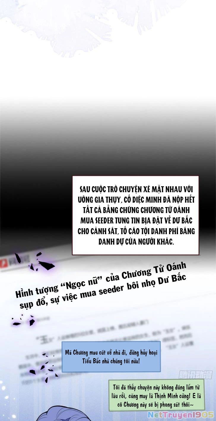 Hotsearch Của Ảnh Đế Chapter 73 - 20