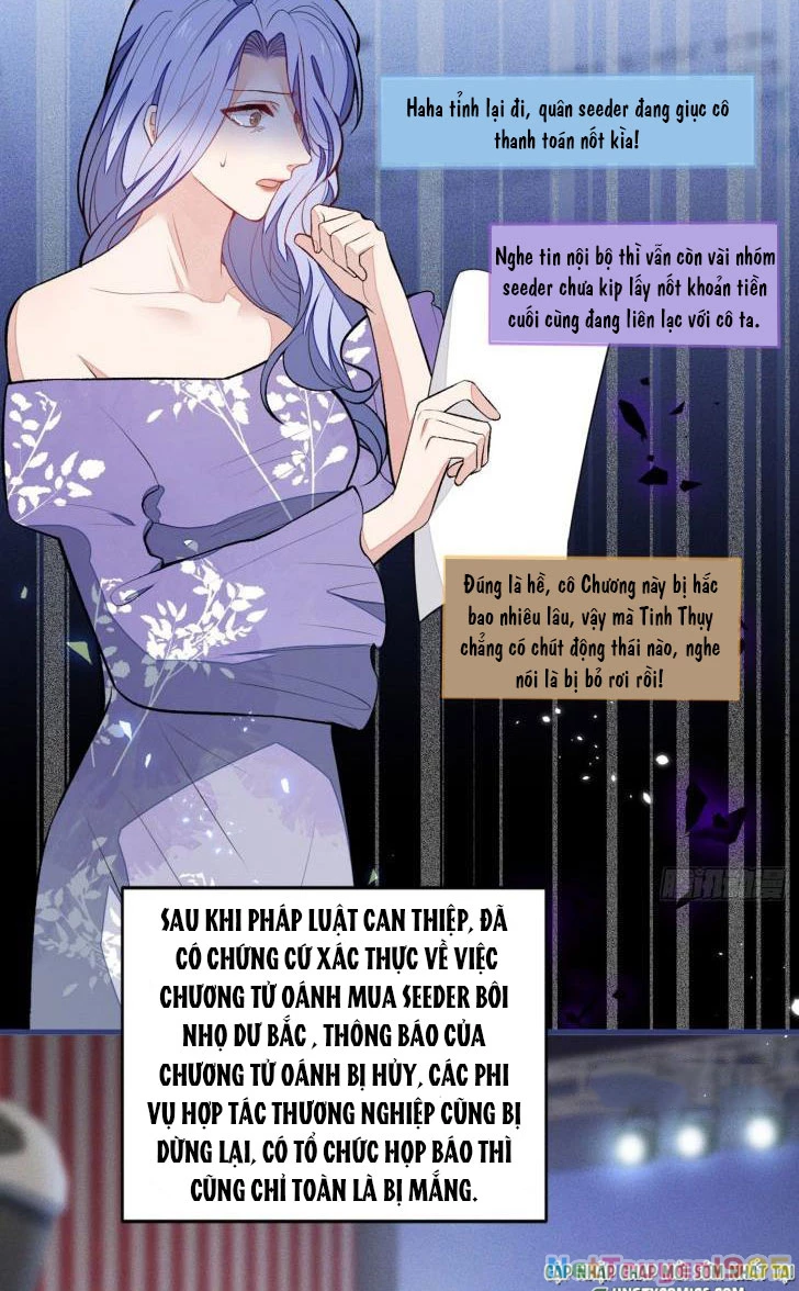 Hotsearch Của Ảnh Đế Chapter 73 - 21