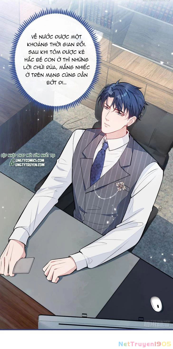 Hotsearch Của Ảnh Đế Chapter 73.5 - 2