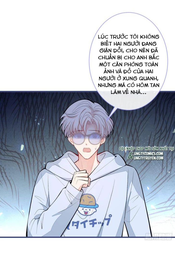 Hotsearch Của Ảnh Đế Chapter 73.5 - 12