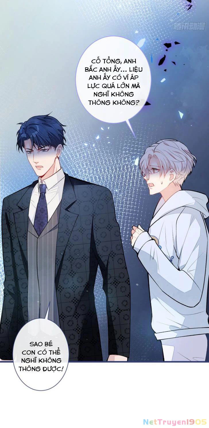 Hotsearch Của Ảnh Đế Chapter 73.5 - 14