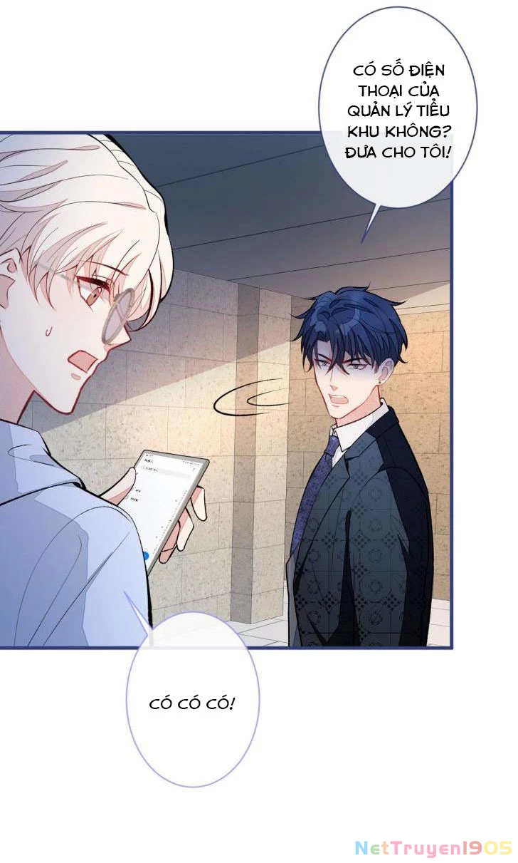 Hotsearch Của Ảnh Đế Chapter 73.5 - 15