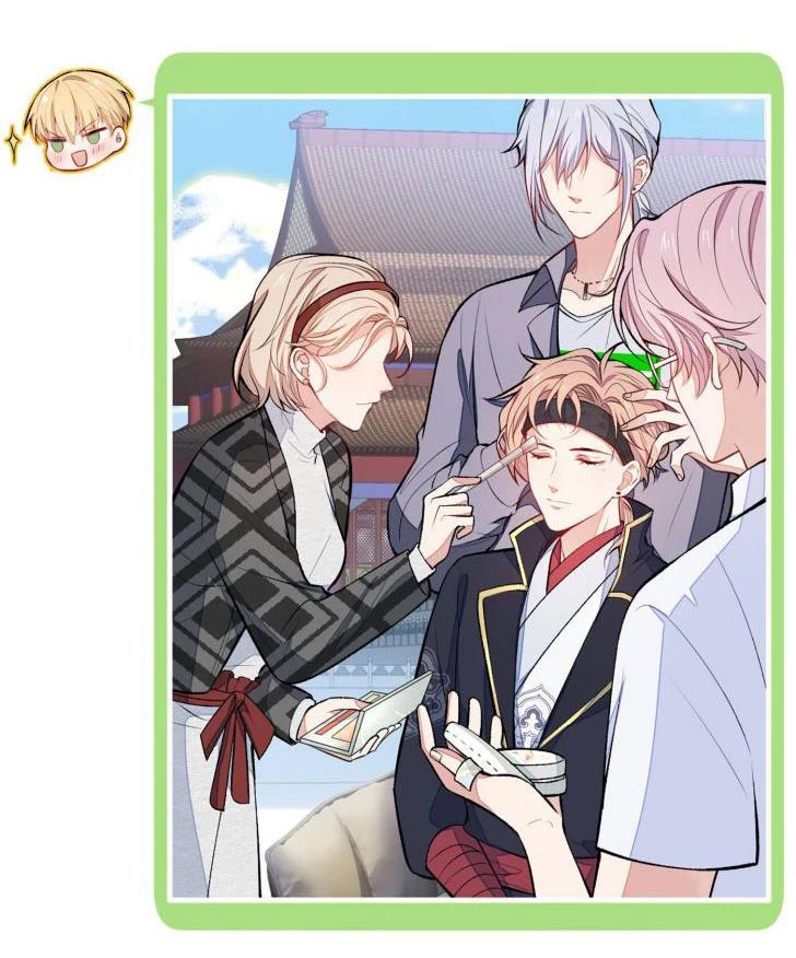 Hotsearch Của Ảnh Đế Chapter 73.5 - 22