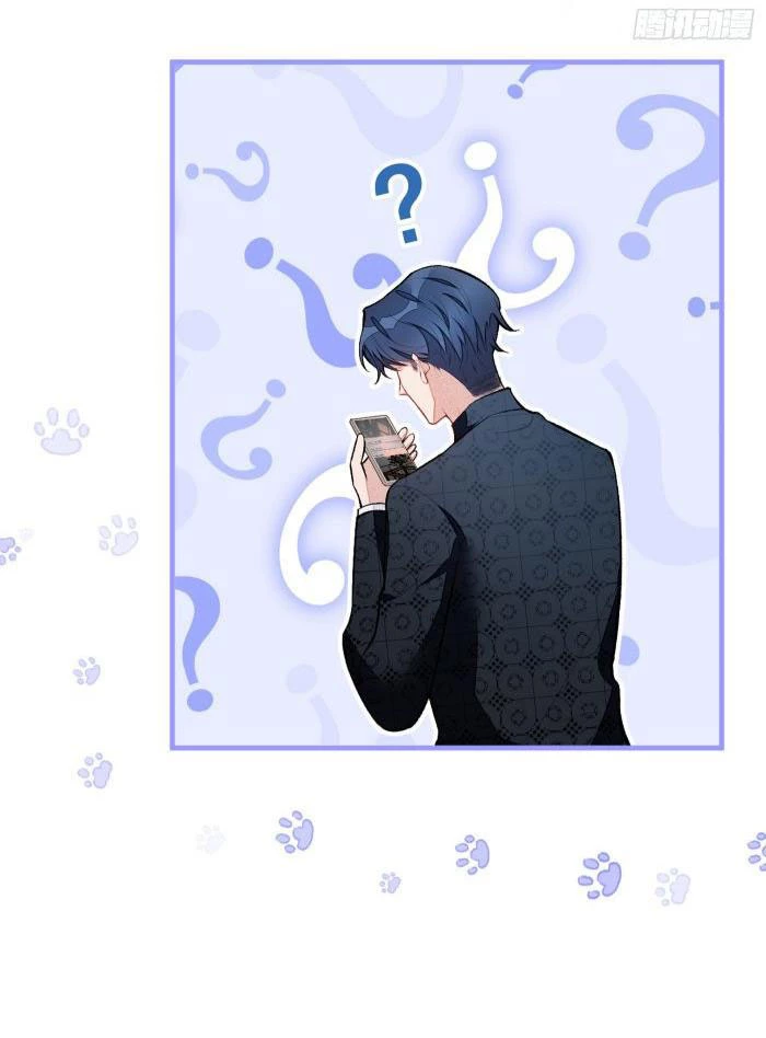 Hotsearch Của Ảnh Đế Chapter 74 - 4