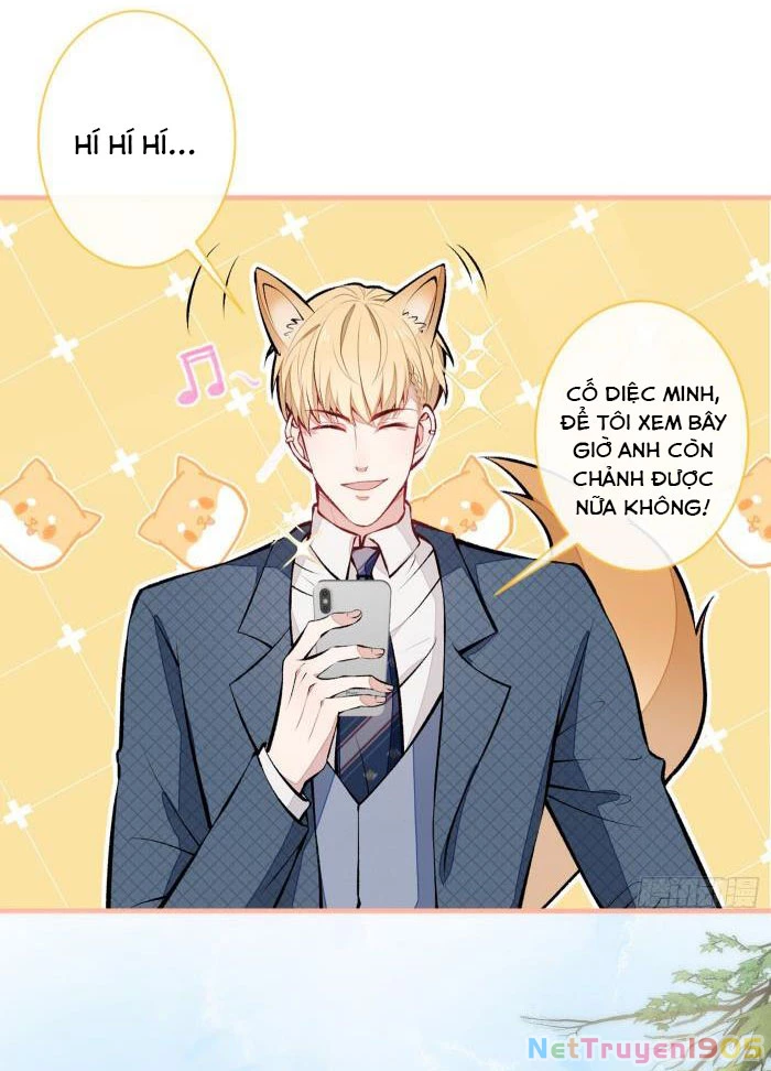 Hotsearch Của Ảnh Đế Chapter 74 - 9