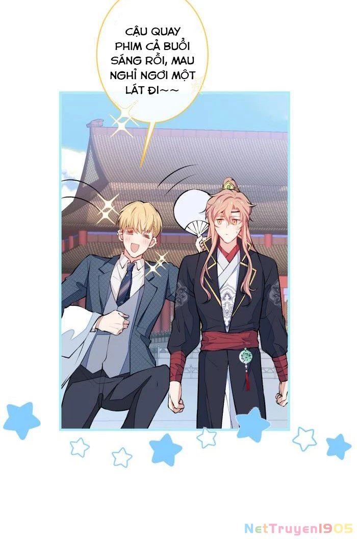 Hotsearch Của Ảnh Đế Chapter 74 - 12