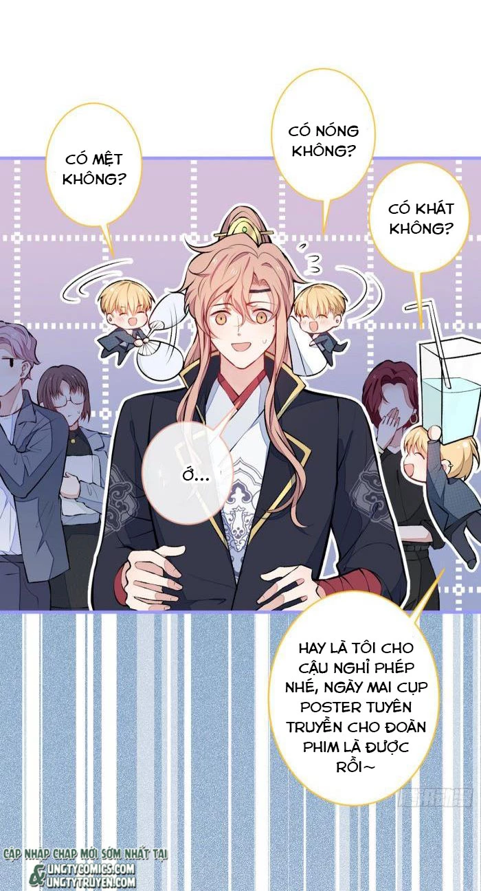 Hotsearch Của Ảnh Đế Chapter 74 - 13