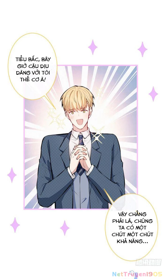 Hotsearch Của Ảnh Đế Chapter 74 - 16