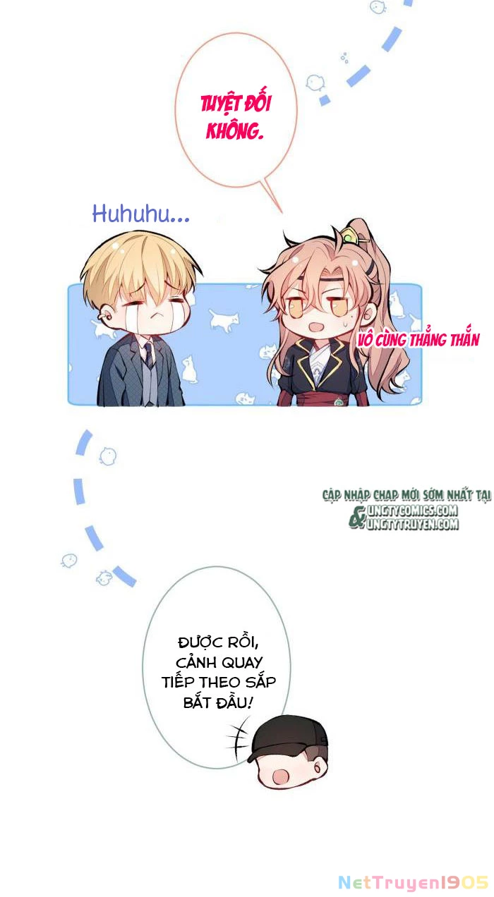 Hotsearch Của Ảnh Đế Chapter 74 - 17