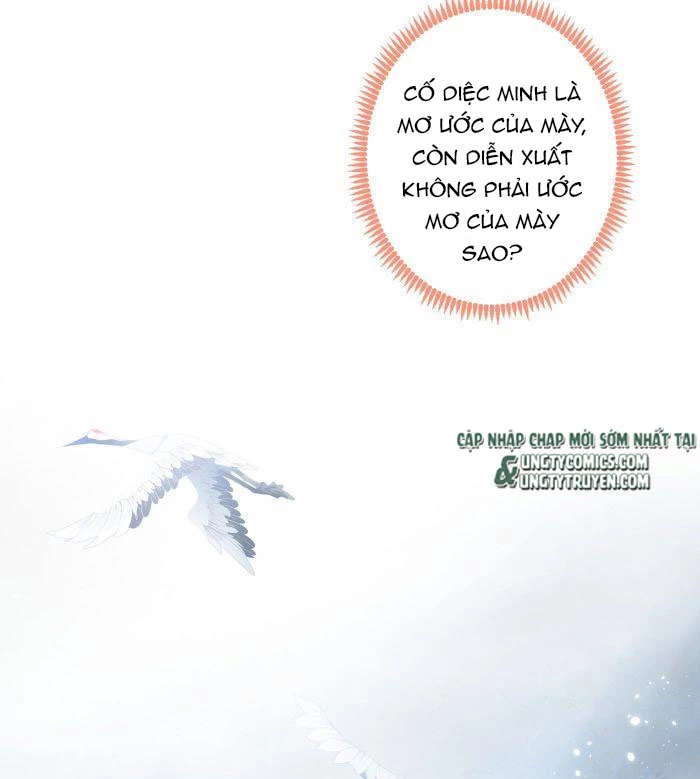 Hotsearch Của Ảnh Đế Chapter 74 - 20