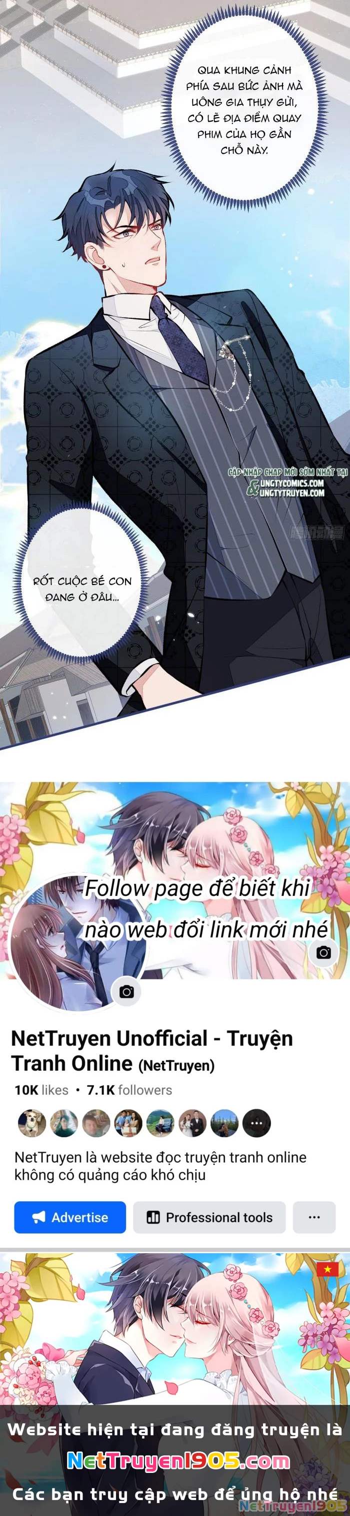 Hotsearch Của Ảnh Đế Chapter 74 - 25