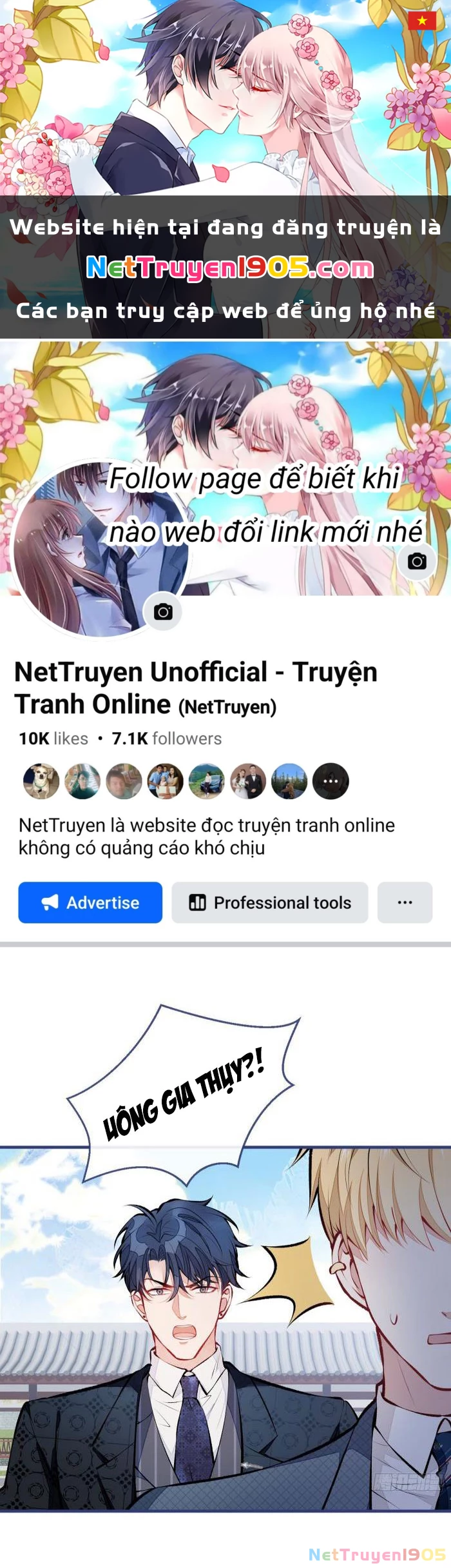 Hotsearch Của Ảnh Đế Chapter 74.5 - 1