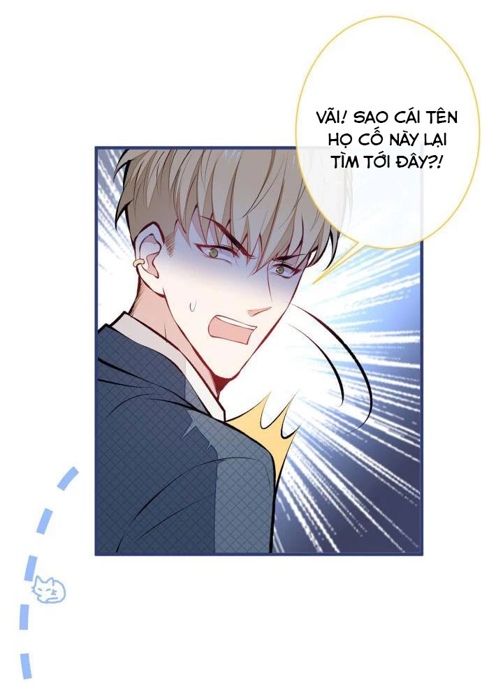 Hotsearch Của Ảnh Đế Chapter 74.5 - 2