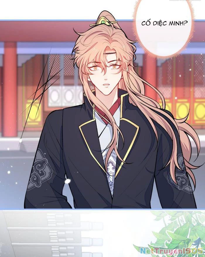 Hotsearch Của Ảnh Đế Chapter 74.5 - 21