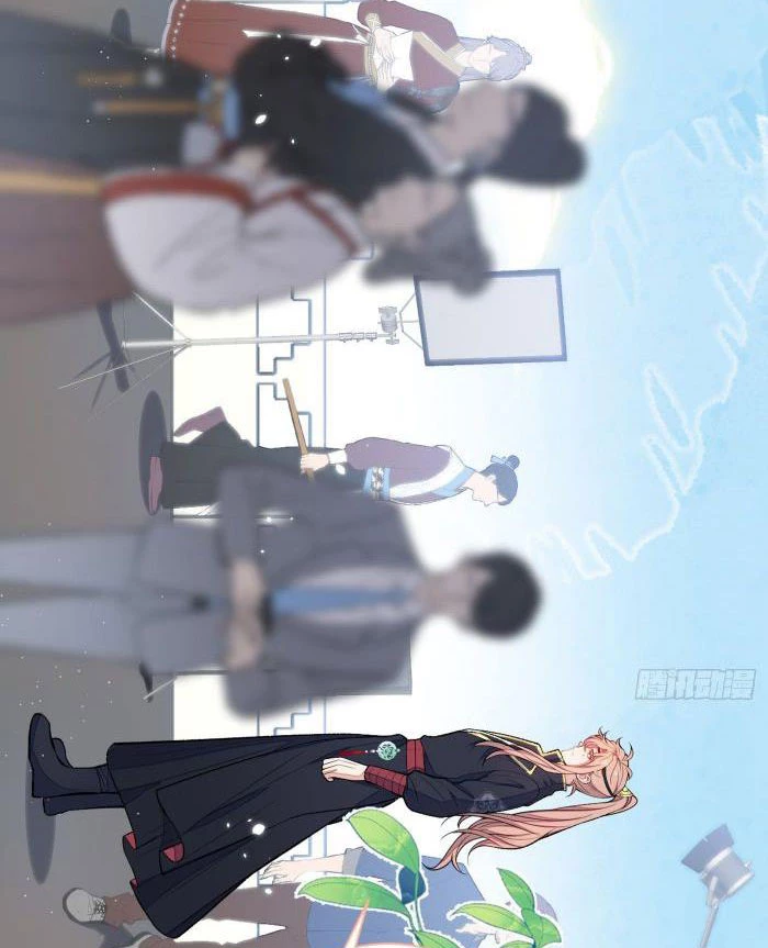 Hotsearch Của Ảnh Đế Chapter 74.5 - 23