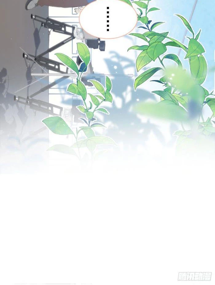 Hotsearch Của Ảnh Đế Chapter 74.5 - 24