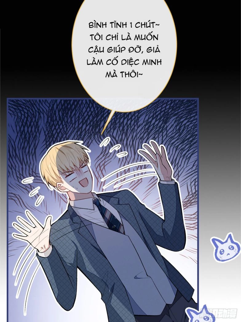 Hotsearch Của Ảnh Đế Chapter 75.5 - 8