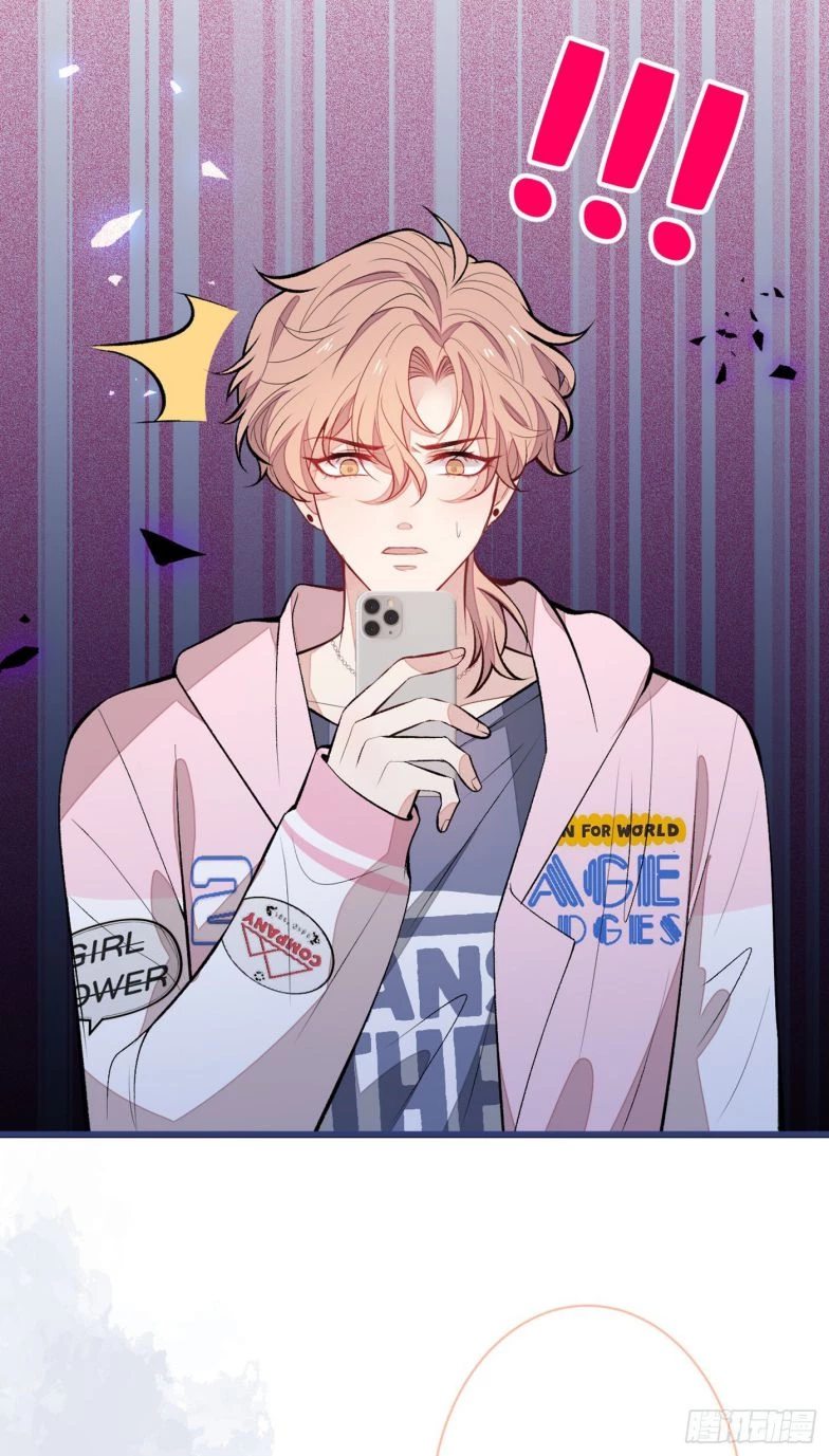 Hotsearch Của Ảnh Đế Chapter 75.5 - 17