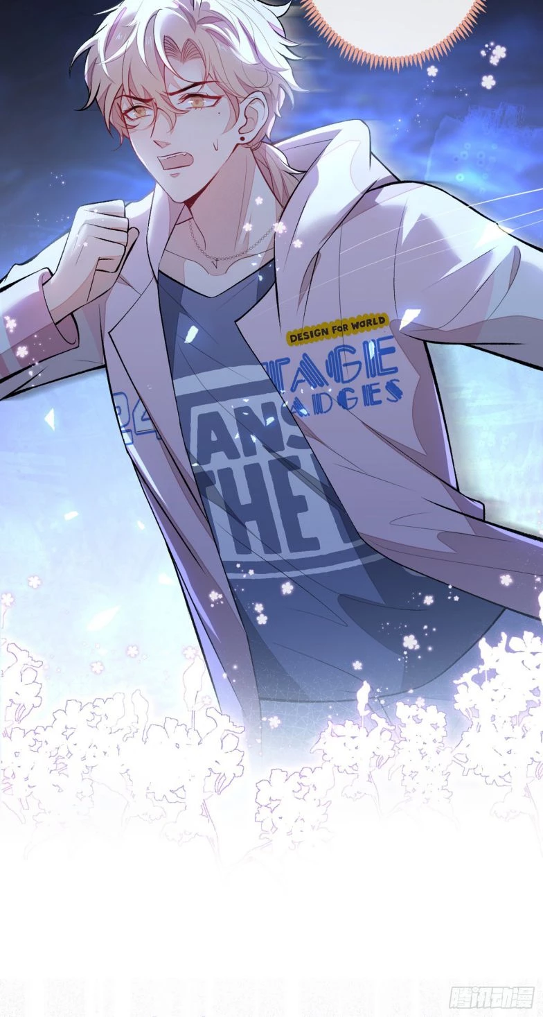 Hotsearch Của Ảnh Đế Chapter 75.5 - 22