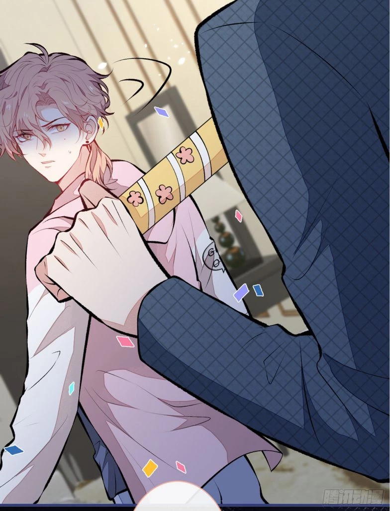 Hotsearch Của Ảnh Đế Chapter 75.5 - 24