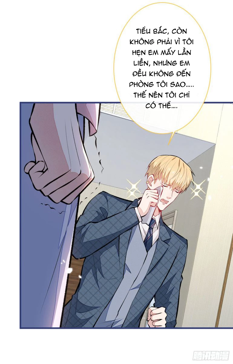 Hotsearch Của Ảnh Đế Chapter 76 - 15