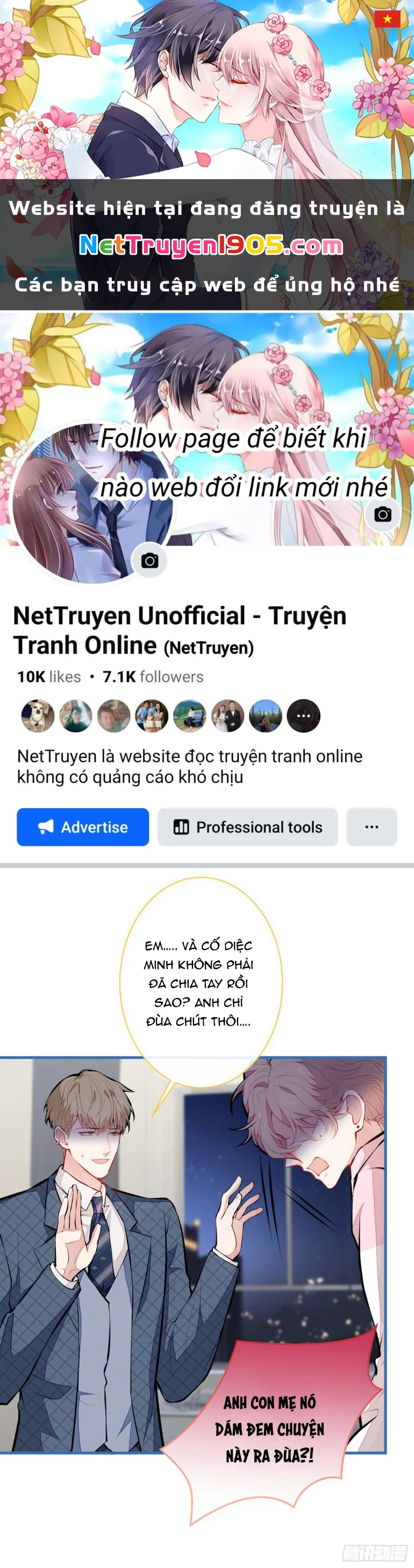 Hotsearch Của Ảnh Đế Chapter 76.5 - 1