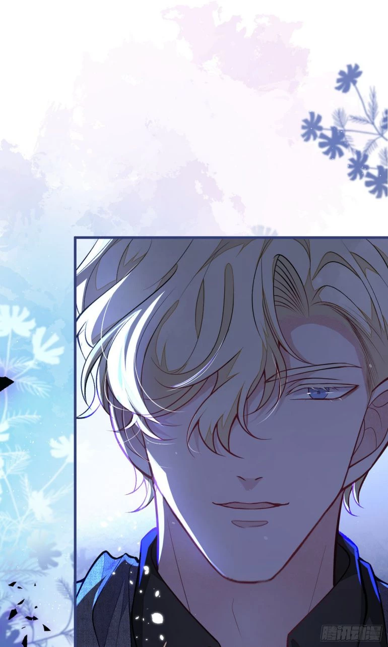 Hotsearch Của Ảnh Đế Chapter 76.5 - 7