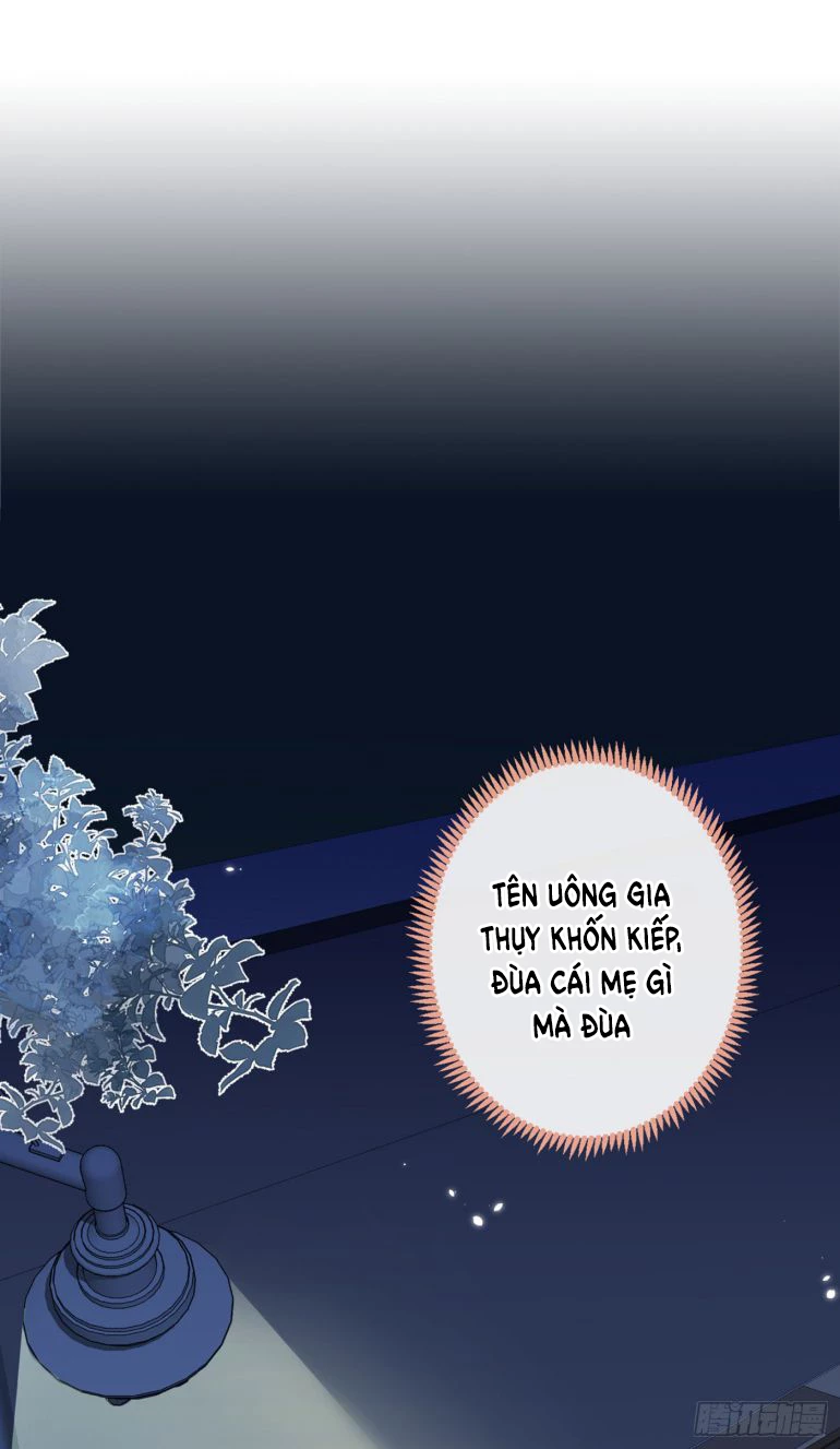 Hotsearch Của Ảnh Đế Chapter 76.5 - 9