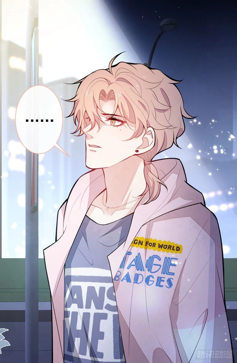 Hotsearch Của Ảnh Đế Chapter 76.5 - 11