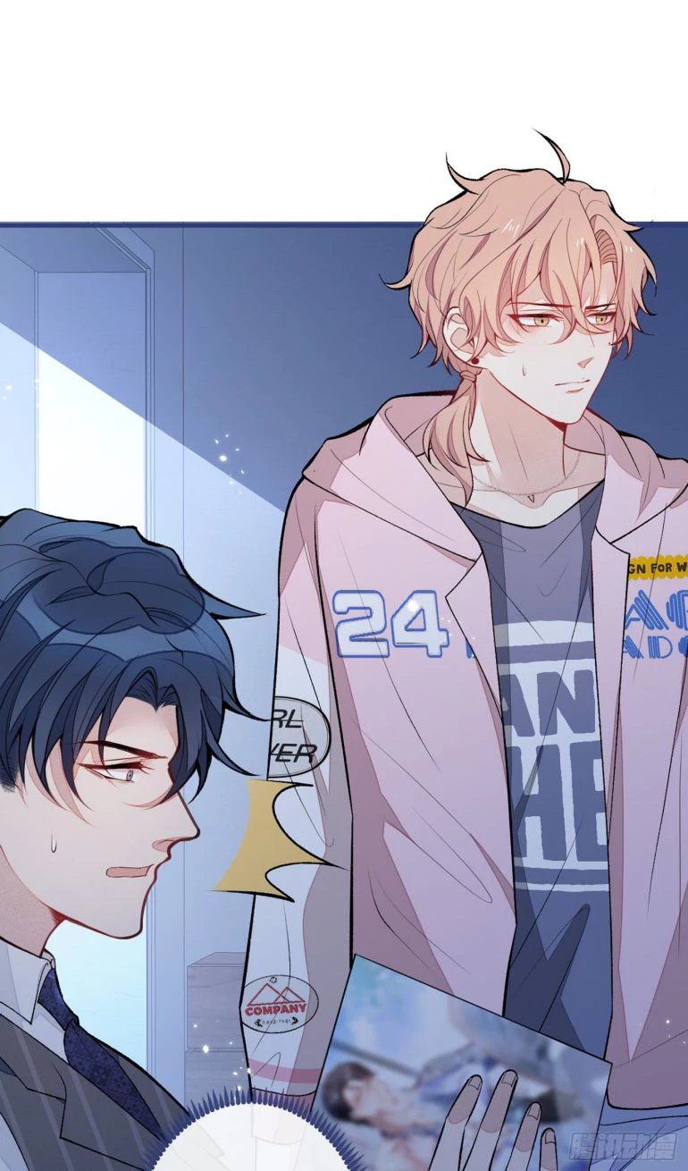 Hotsearch Của Ảnh Đế Chapter 77 - 9