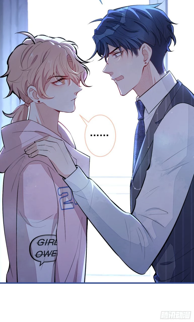 Hotsearch Của Ảnh Đế Chapter 77 - 20