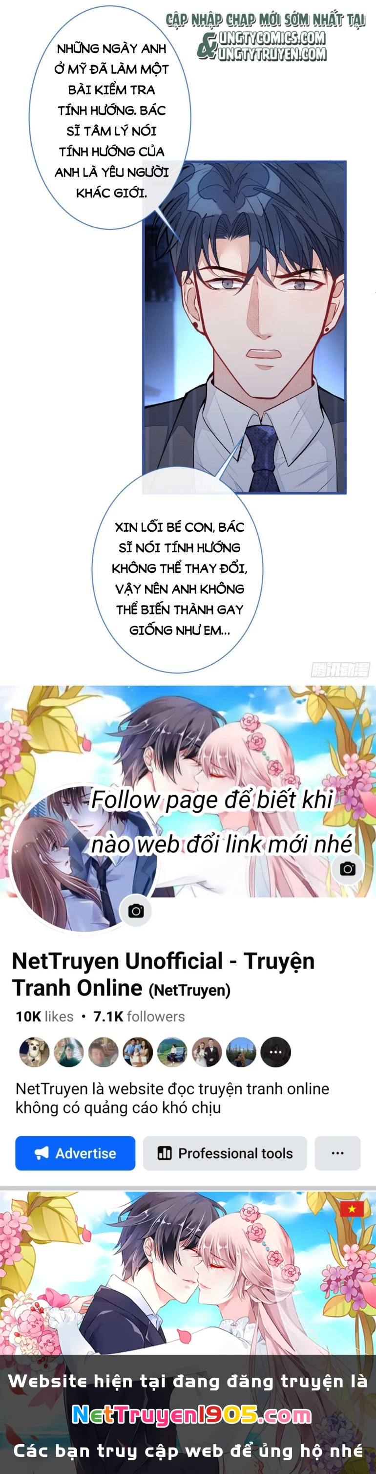 Hotsearch Của Ảnh Đế Chapter 77 - 21