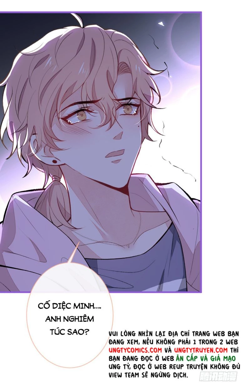 Hotsearch Của Ảnh Đế Chapter 77.5 - 7
