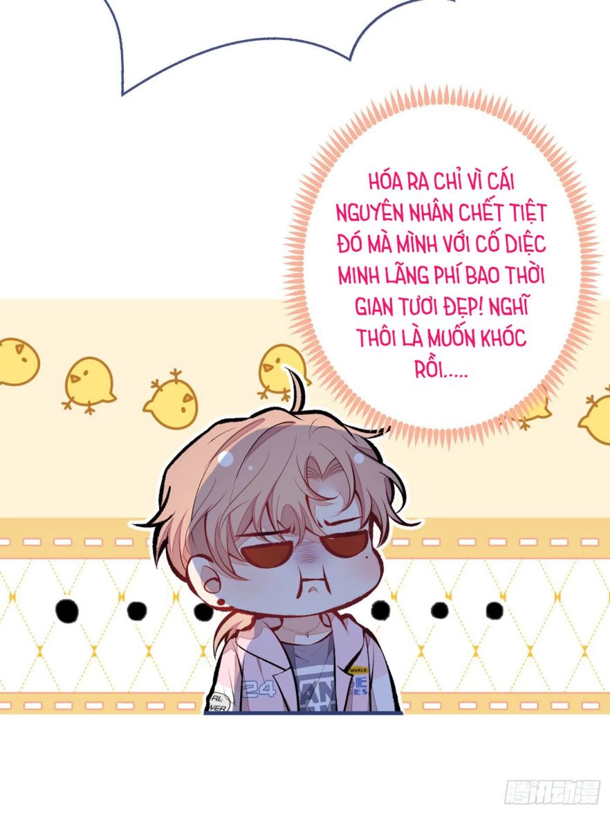 Hotsearch Của Ảnh Đế Chapter 78 - 16