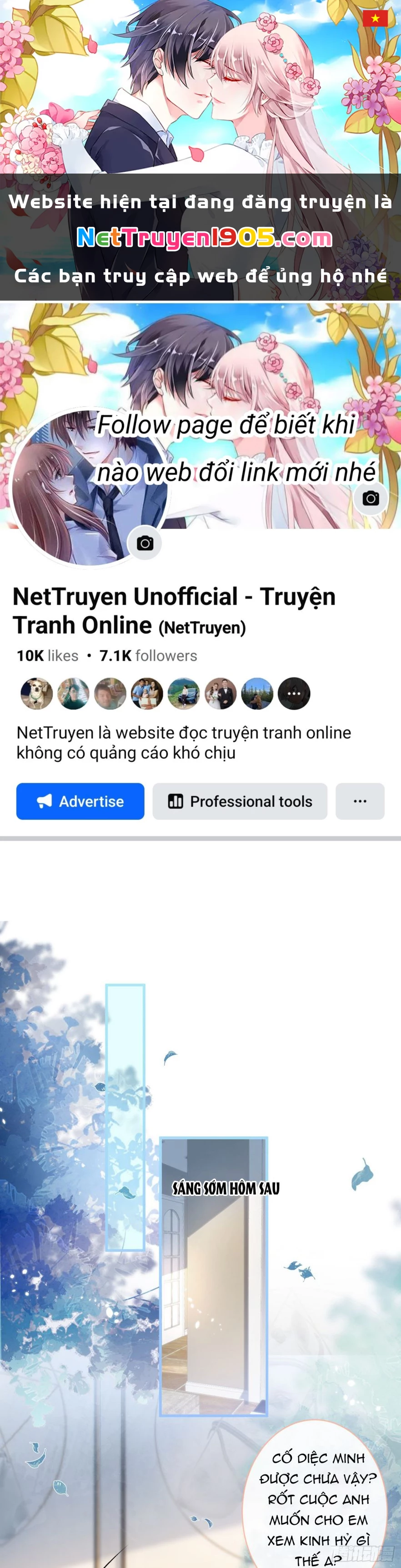 Hotsearch Của Ảnh Đế Chapter 78.5 - 1