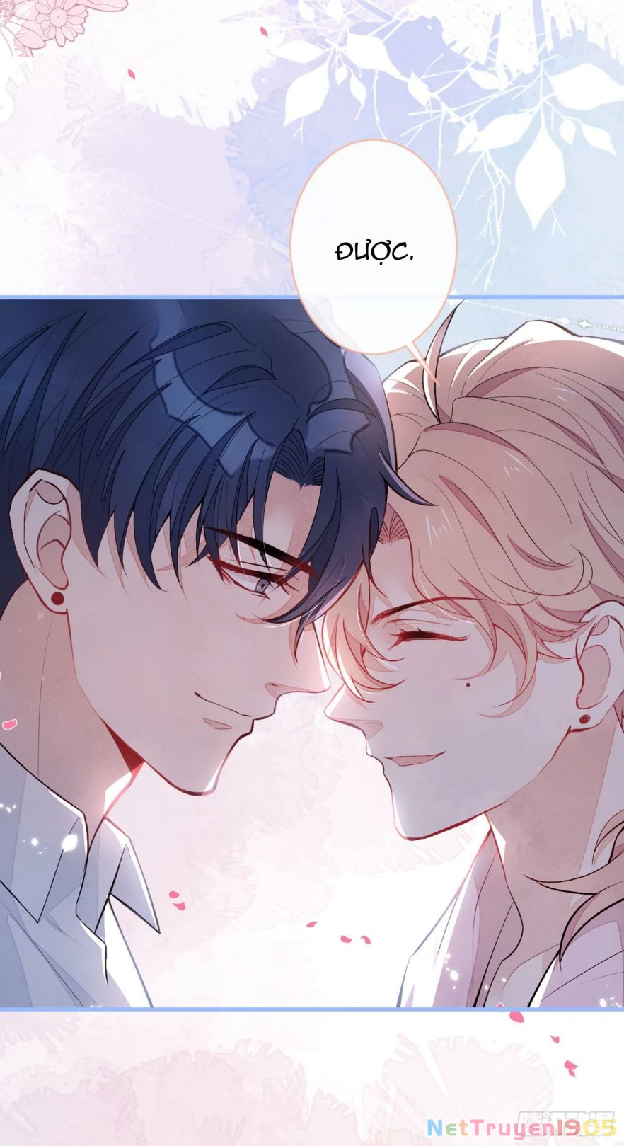 Hotsearch Của Ảnh Đế Chapter 78.5 - 16