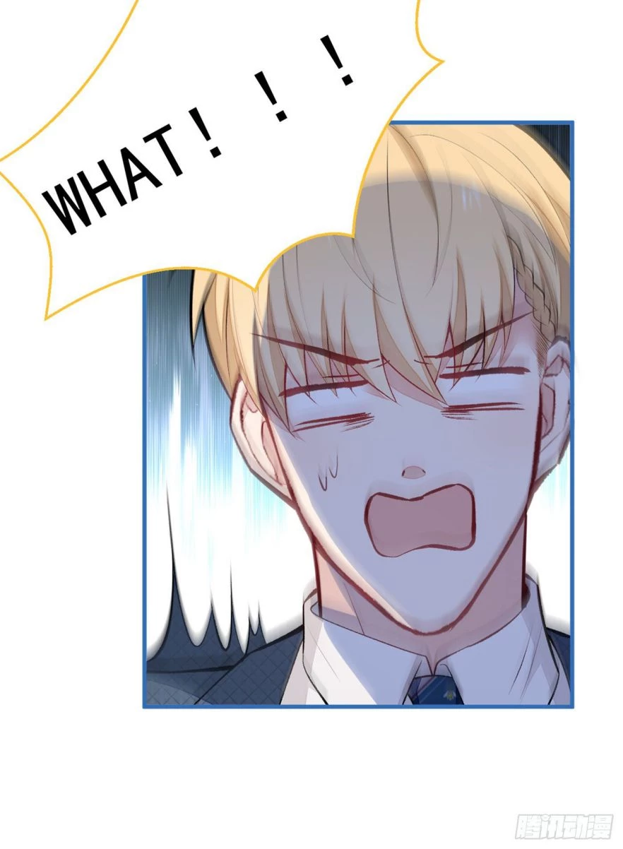 Hotsearch Của Ảnh Đế Chapter 78.5 - 22